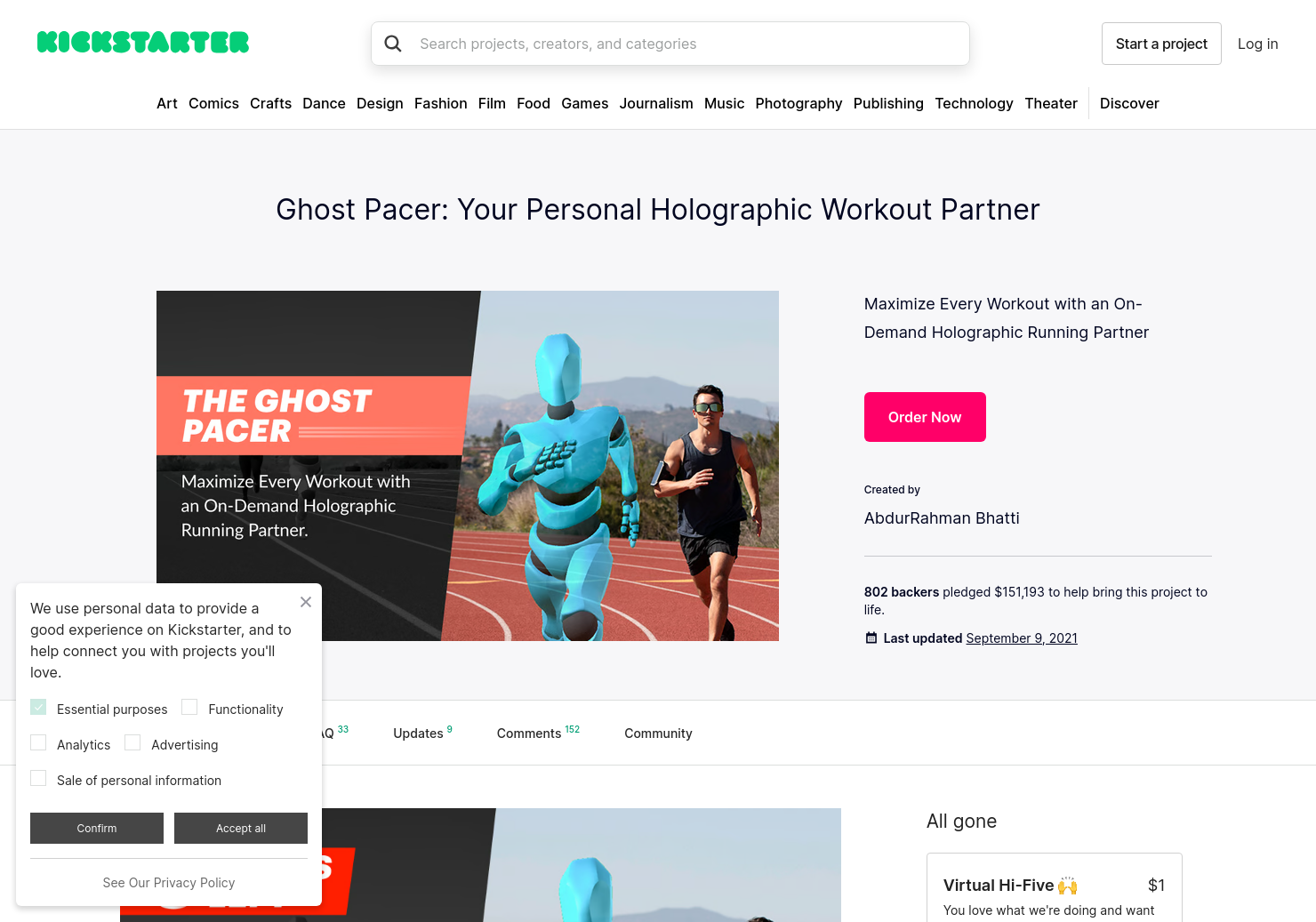 Ghost Pacer (Kickstarter)