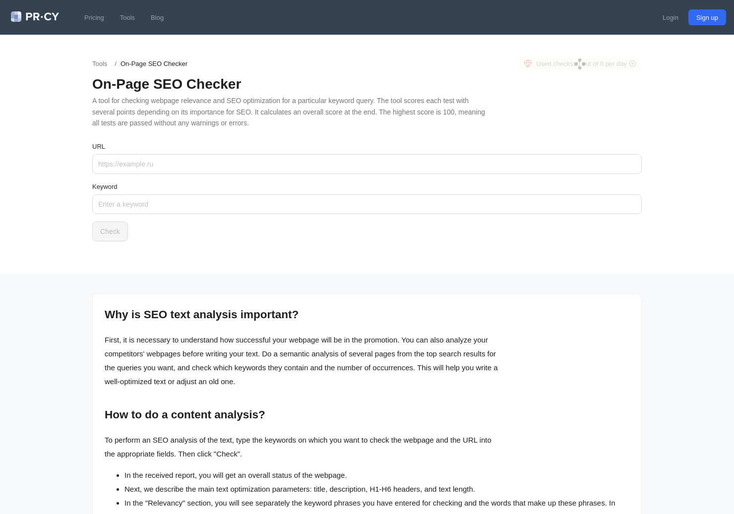 startuptile On-Page SEO Checker-A tool for SEO analysis of website pages and finding errors