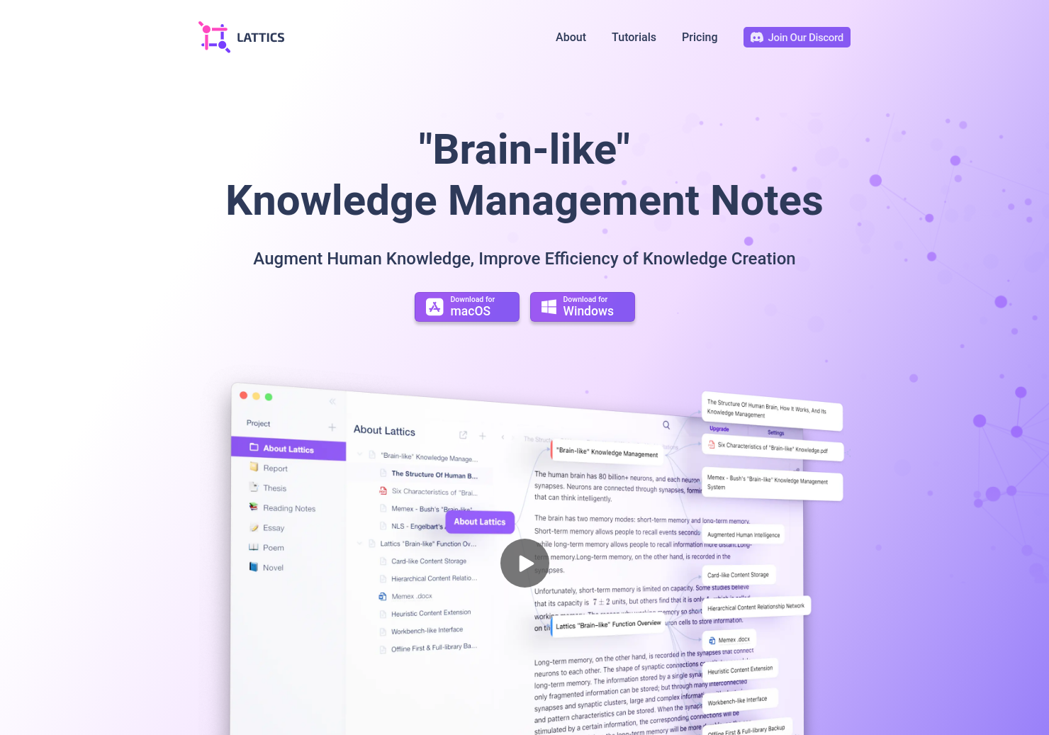 startuptile Lattics-The brain-like knowledge management notes