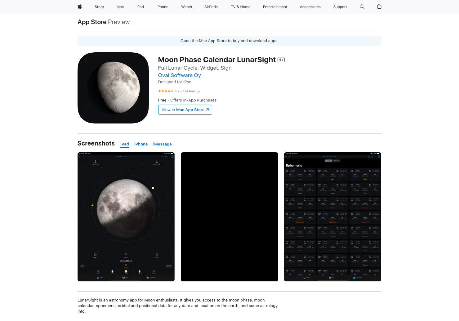 LunarSight
